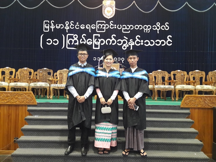 thumb_20170211_124352_1024
